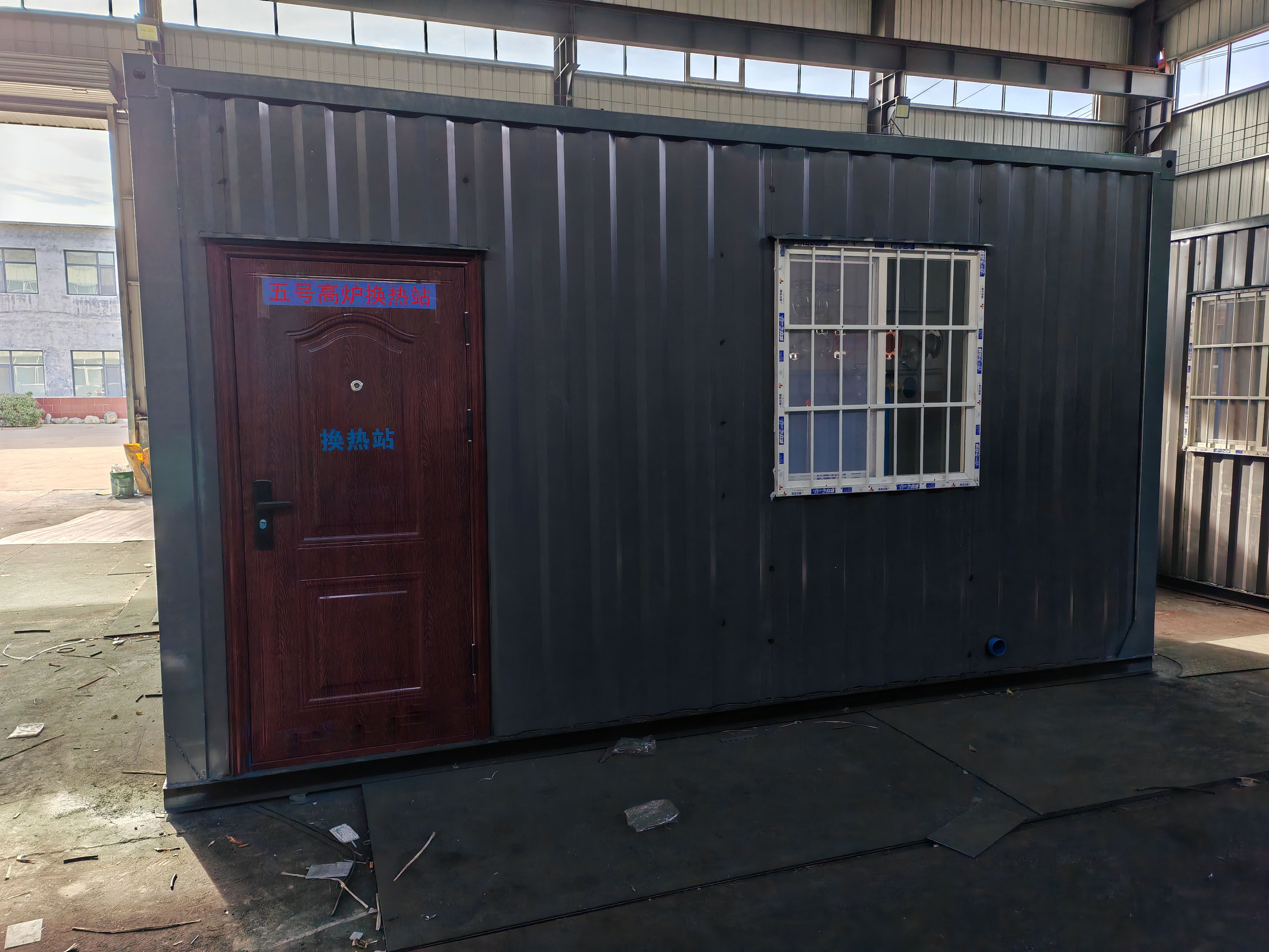 <b>智能箱式换热站</b>